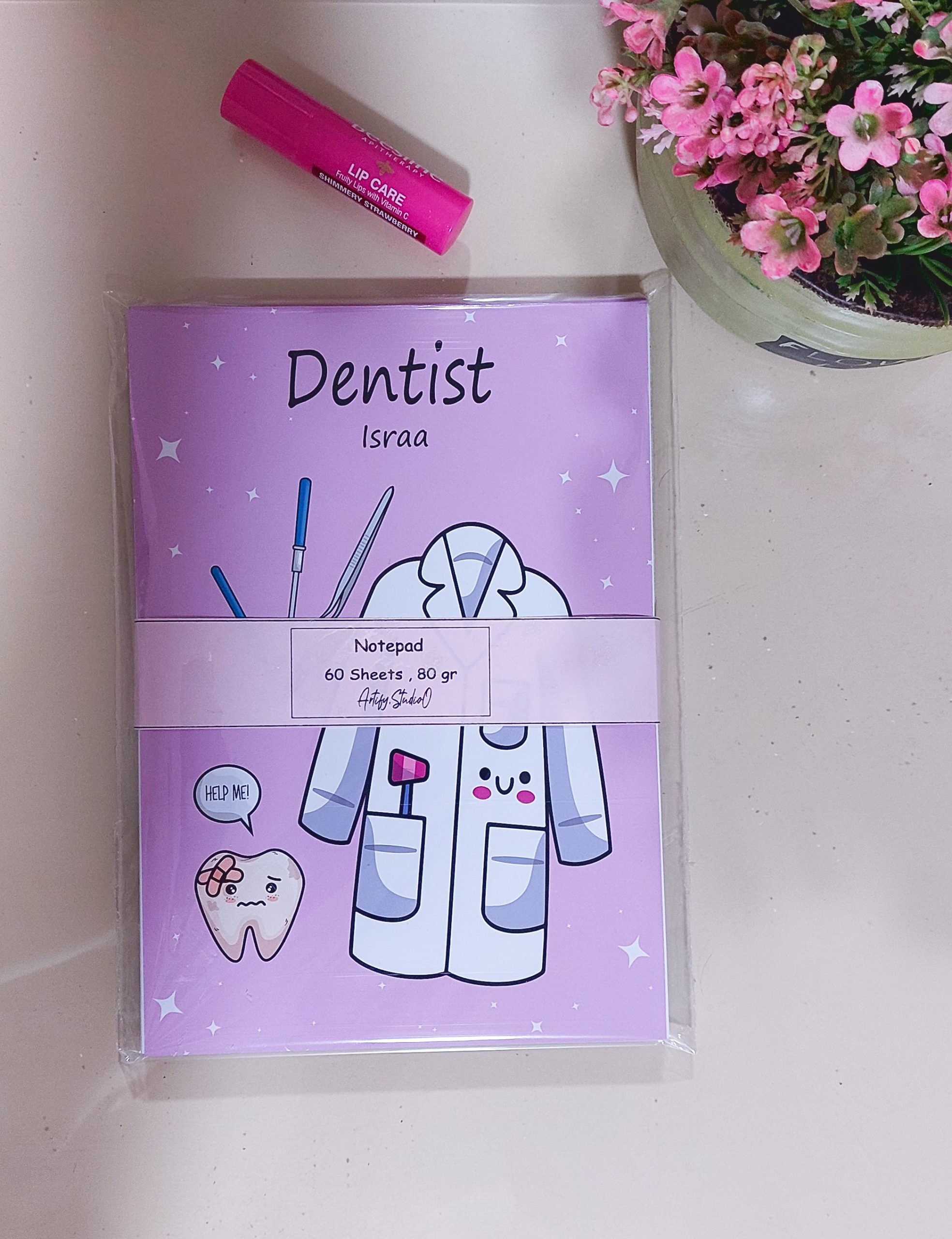 20241010_081919 Dentist - الصورة 1