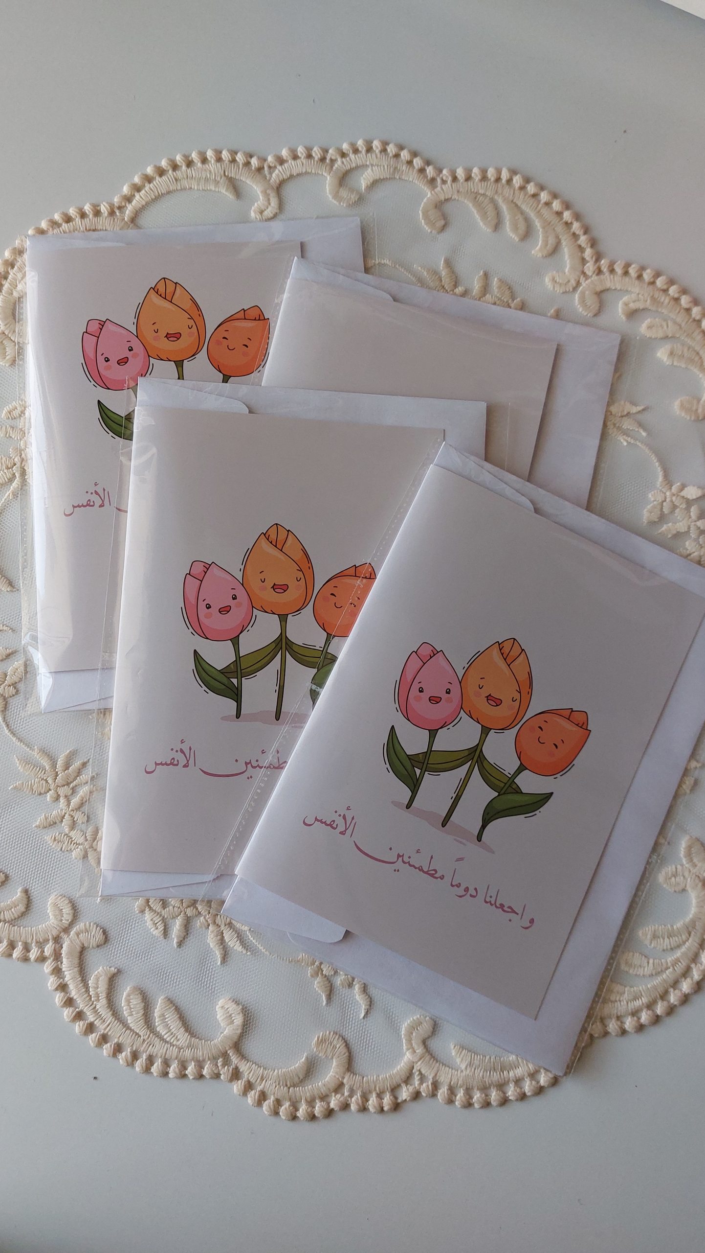 20250512_171242 Bloom with love - الصورة 1