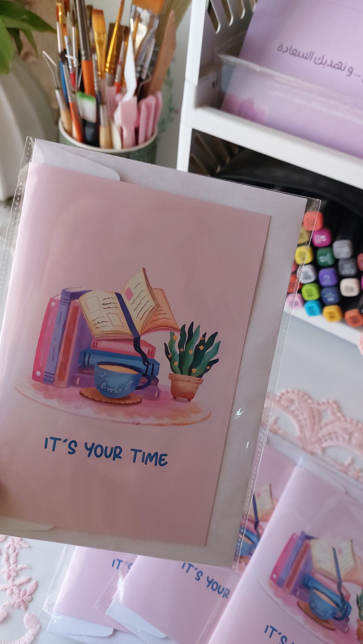 20250512_171348 It's your time - الصورة 1