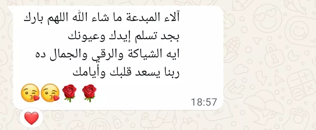 WhatsApp Image 2025-10-18 at 8_19_02 AM (2)