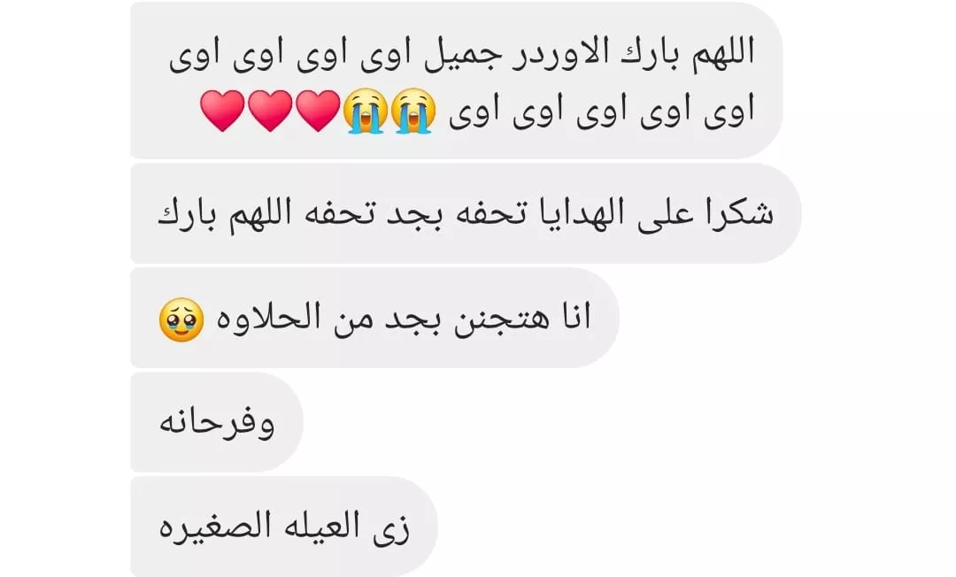 WhatsApp Image 2025-10-18 at 8_19_03 AM (3)