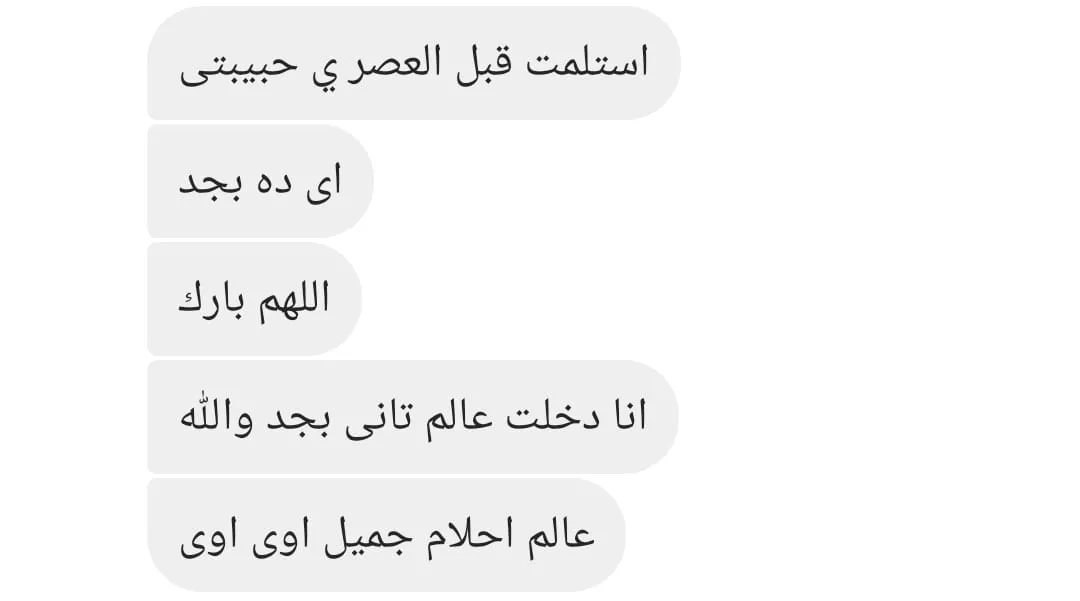 WhatsApp Image 2025-10-18 at 8_19_04 AM