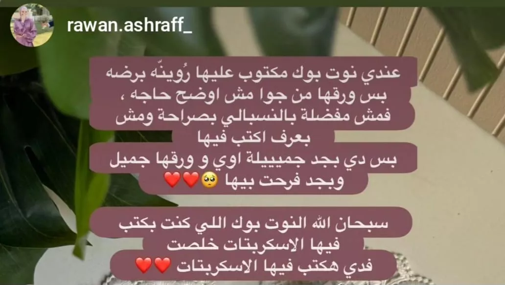 WhatsApp Image 2025-10-18 at 8_19_05 AM